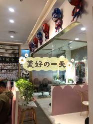 -Oh my head 儿童理发(丹尼斯大卫城店)