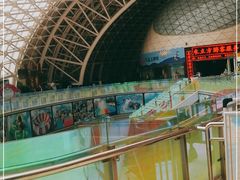 -天山海世界·米立方