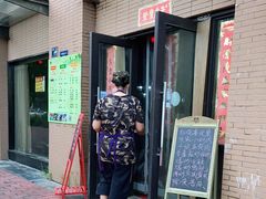 -柴火记忆·柴火鸡(万科店)