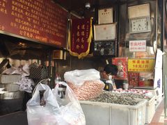 -栗满秋(燕丰西坝河店)