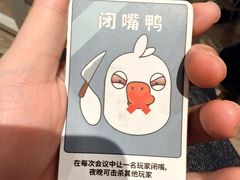 -JOJO实景沉浸侦探剧本杀(大悦城店)