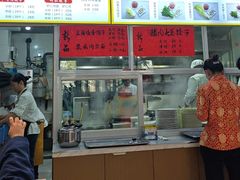 -军嫂饺子馆(岳家寨小区店)