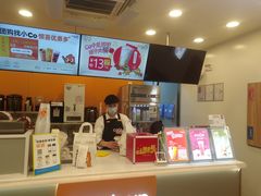 -CoCo都可(蓝村店)