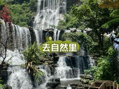 -古龙峡漂流
