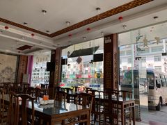 -徽州美食(三十年老店)