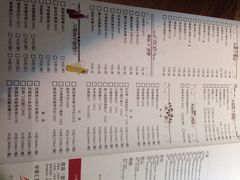 iphone_upload_pic-辛香汇·现炒川菜(武进吾悦店)