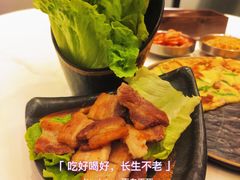 烤五花肉-HONGA HONGA雄家(曹路店)