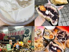 -鼎香皇高佬苏裹蒸粽