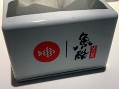 -鱼酷活鱼烤鱼(沈阳大悦城店)