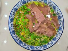 -伊穆祥牛肉面总店·清真