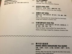 菜单-Moka Bros 摩卡站(西单大悦城店)