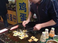 -阿叔鸡蛋仔(燎原路店)