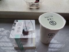 -顶香居(万通店)