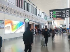-星巴克(兰州中川机场T2出发店)