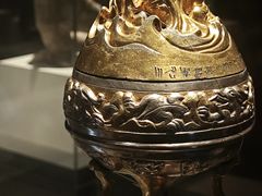 -陕西历史博物馆