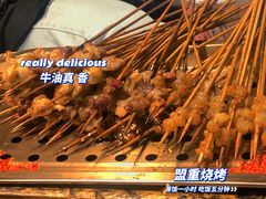 -盟重烧烤(高正街店)