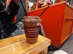 -囍福咖啡(这有山店)