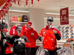 -砂之船奥特莱斯(合肥店)