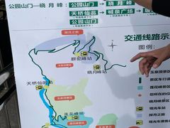 -丹东天桥沟景区