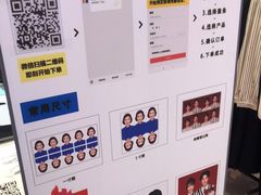 -方快-照相馆(浦建路巴黎春天店)