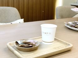 -颜和骨正·明哲式骨相美学整骨