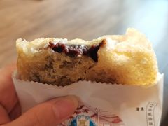 红豆沙炸糕-耳朵眼炸糕(滨江道店)