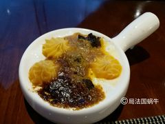 -白天鹅宾馆·流浮阁咖啡厅