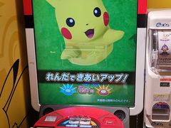 -AAS免税店