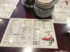 -螺世纪螺蛳粉·桂味小排档(裕德店)