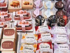 -奈雪的茶(杭大501城市广场PRO店)