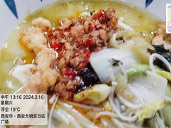 -万达广场(大明宫店)