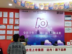-童程童美信奥赛科技特长·乐高编程科创机器人(富兴校区)