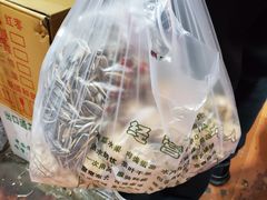 -三旗百汇商品城