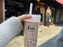 -1点点(温州府前店)