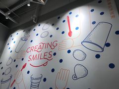 -DQ·蛋糕·冰淇淋(天通苑华联店)