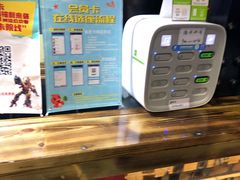 -奥斯卡国际影城(杜比全景声&4D激光店)