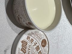 -大铁勺新津菜(熙悦汇店)