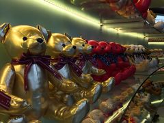 -成都泰迪熊博物馆