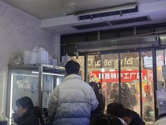 -何老二卤汁凉粉