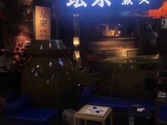 门面-坛宗剁椒鱼头(河西王府井店)