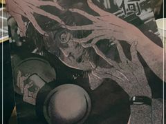 -百川·追风楼沉浸式剧本杀