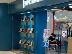 -海马体照相馆(北京apm店)