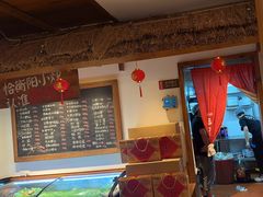 -衡地道·三菜一汤(水岸新城店)