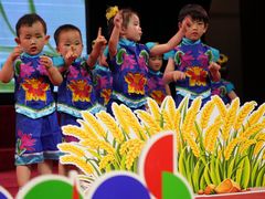 -金豆子幼稚园
