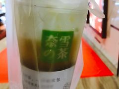 -奈雪的茶(市百一店)