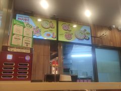 -尊宝比萨(南油龙城路店)