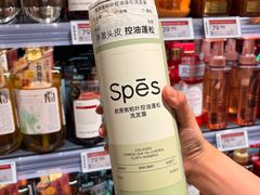 -永辉超市(通州万达店)