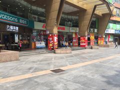 -华润万家(荔湾店)