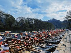 -九曲溪竹筏码头