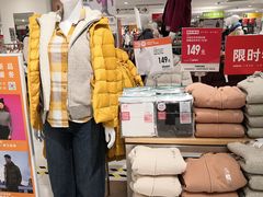 -优衣库(上海正大广场店)